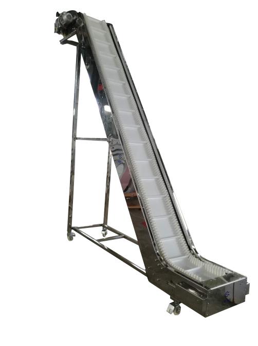 裙邊爬坡輸送機(jī)